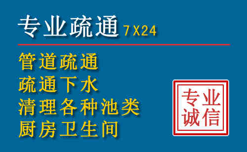 华池搬家公司提示：夏季高温季节长途搬家的6大常识