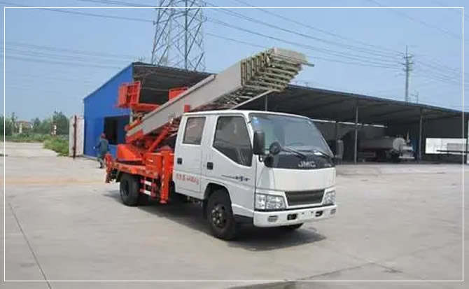 华池搬家
